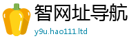 77777788888王中王正版靠2024雷锋心水网论坛大众网